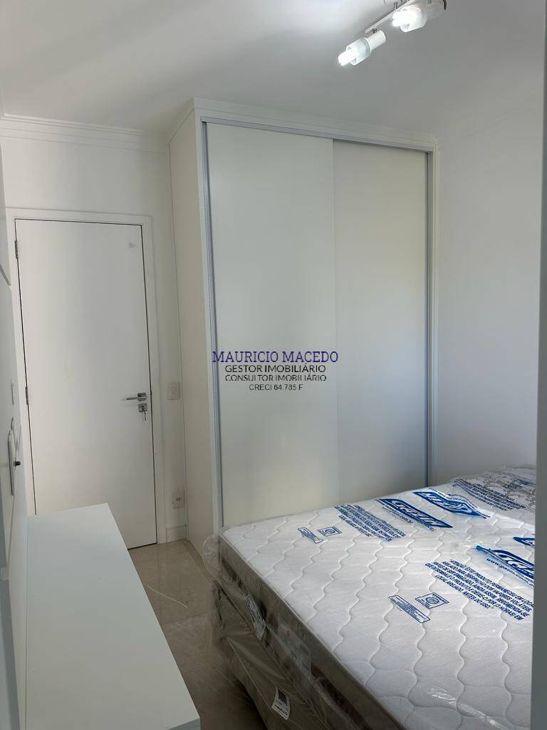 Apartamento para alugar com 3 quartos, 98m² - Foto 12